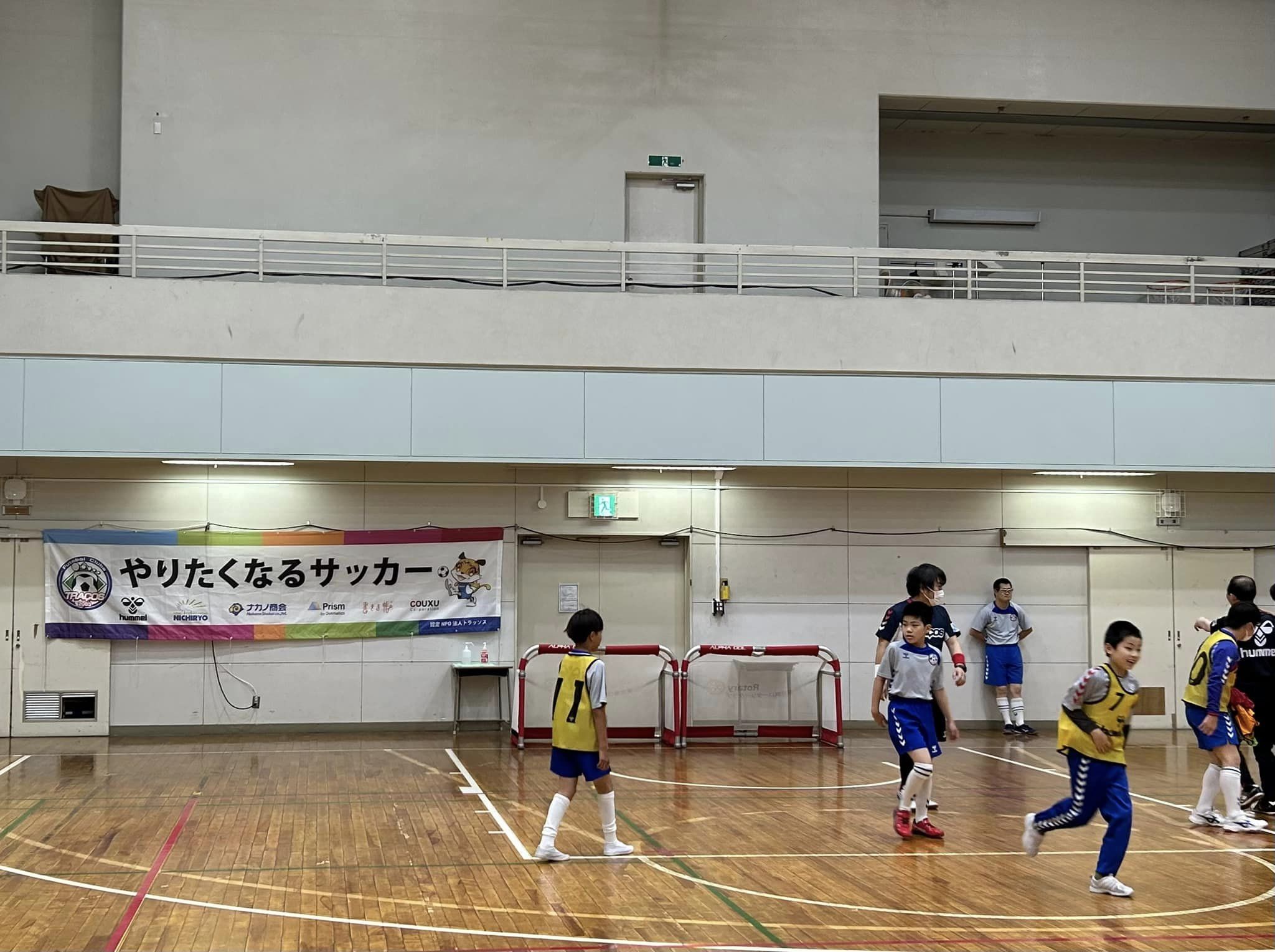NPO TRACOS_Soccer School_Edogawa2