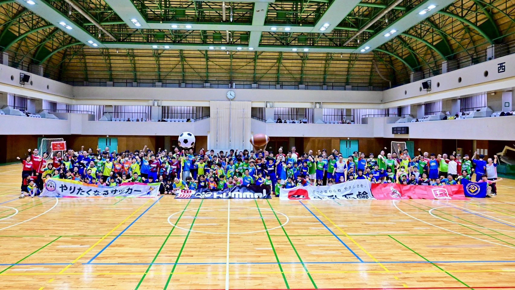 認定NPO法人トラッソス_ユニファイドサッカー_ゴチャタノ2023_1