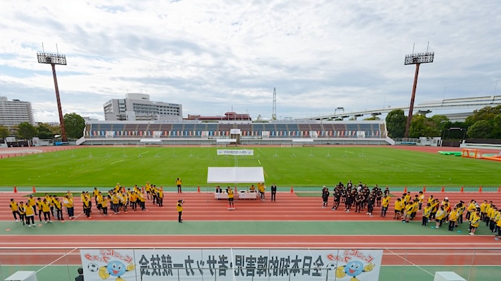 にっこにこフェスタ